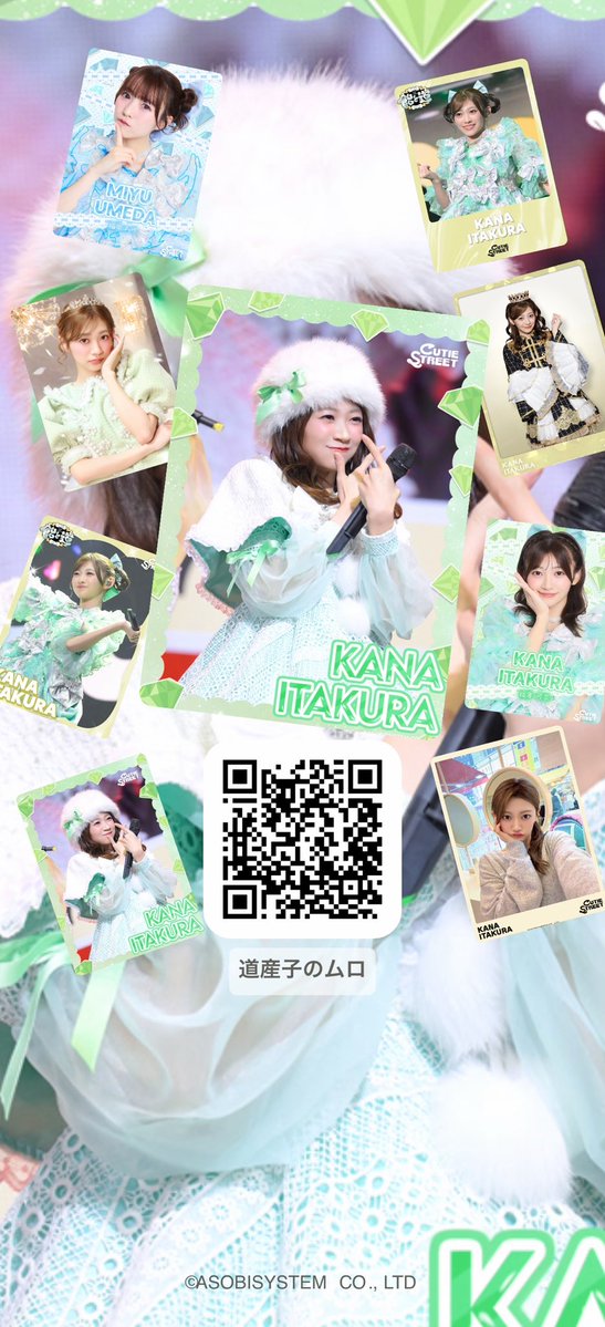 dosamuro1111's tweet photo. https://t.co/8e7KHlDLtr