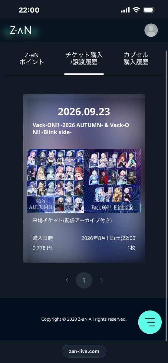 _Mato_P_'s tweet photo. 買っちゃっちゃ〜 https://t.co/WfLVbAFhzm