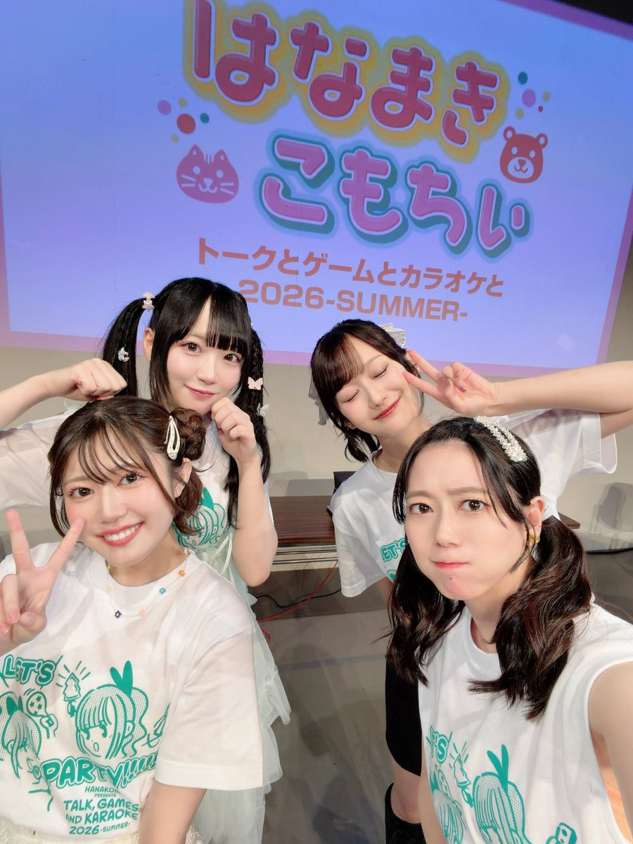 Erietty_55's tweet photo. どうも！はなこも＆油です！
#はなこも https://t.co/ZnQmDP4NhO