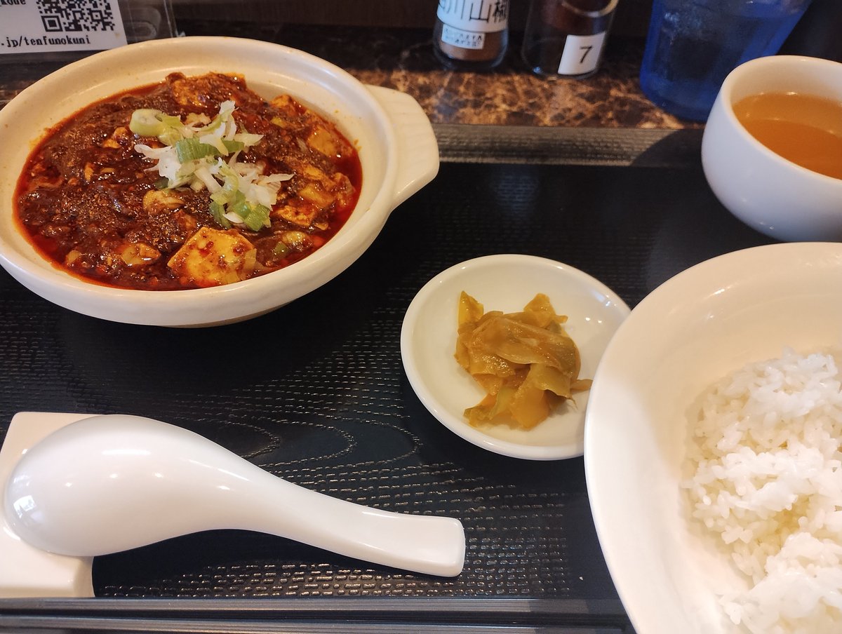 signalyellow28's tweet photo. 今日は髪切りに行ったり、麻婆豆腐を食べたりした https://t.co/fyE8Jf1Egv