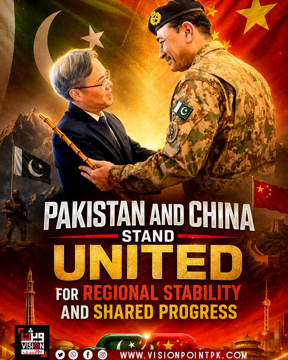 VisionPointPK's tweet photo. Pakistan and China reaffirmed their commitment to expanding defence cooperation, strengthening strategic coordination, and promoting long-term regional stability through their enduring all-weather partnership.
#PakistanChina #DefenceCooperation
#StrategicPartnership #RegionalStability