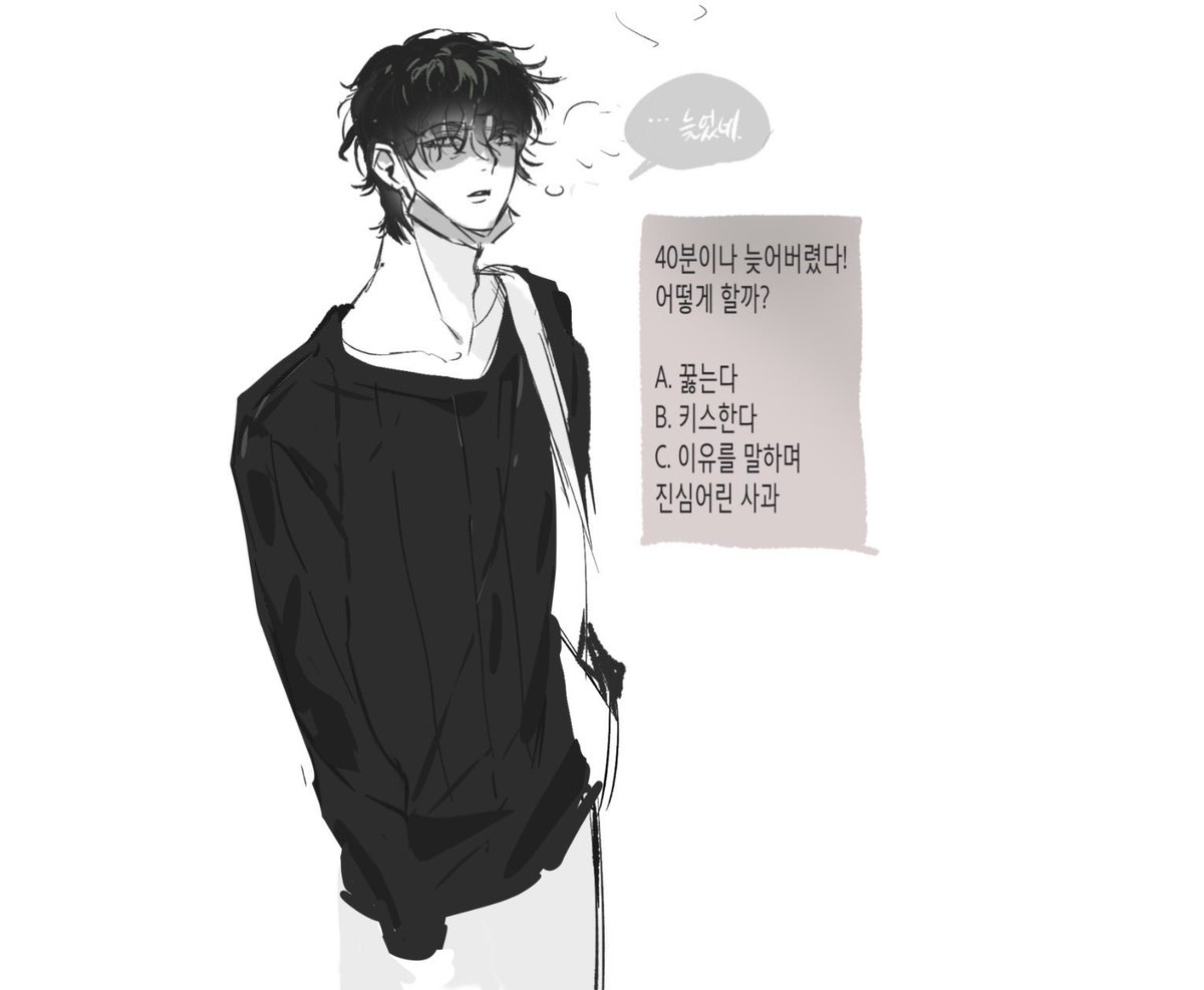 Sh211c's tweet photo. 신스유개빡쳣내 https://t.co/dtwE7s3Evr
