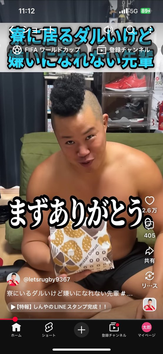 neetybk's tweet photo. 死体蹴りされた時こんな気持ちになる https://t.co/RQaXIVbp7F