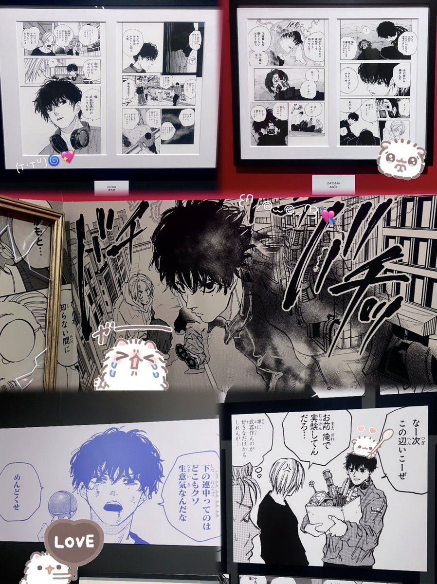 FkMini3217878's tweet photo. #SAKAMOTODAYS展 👤💚 https://t.co/nJPn8wPnK8