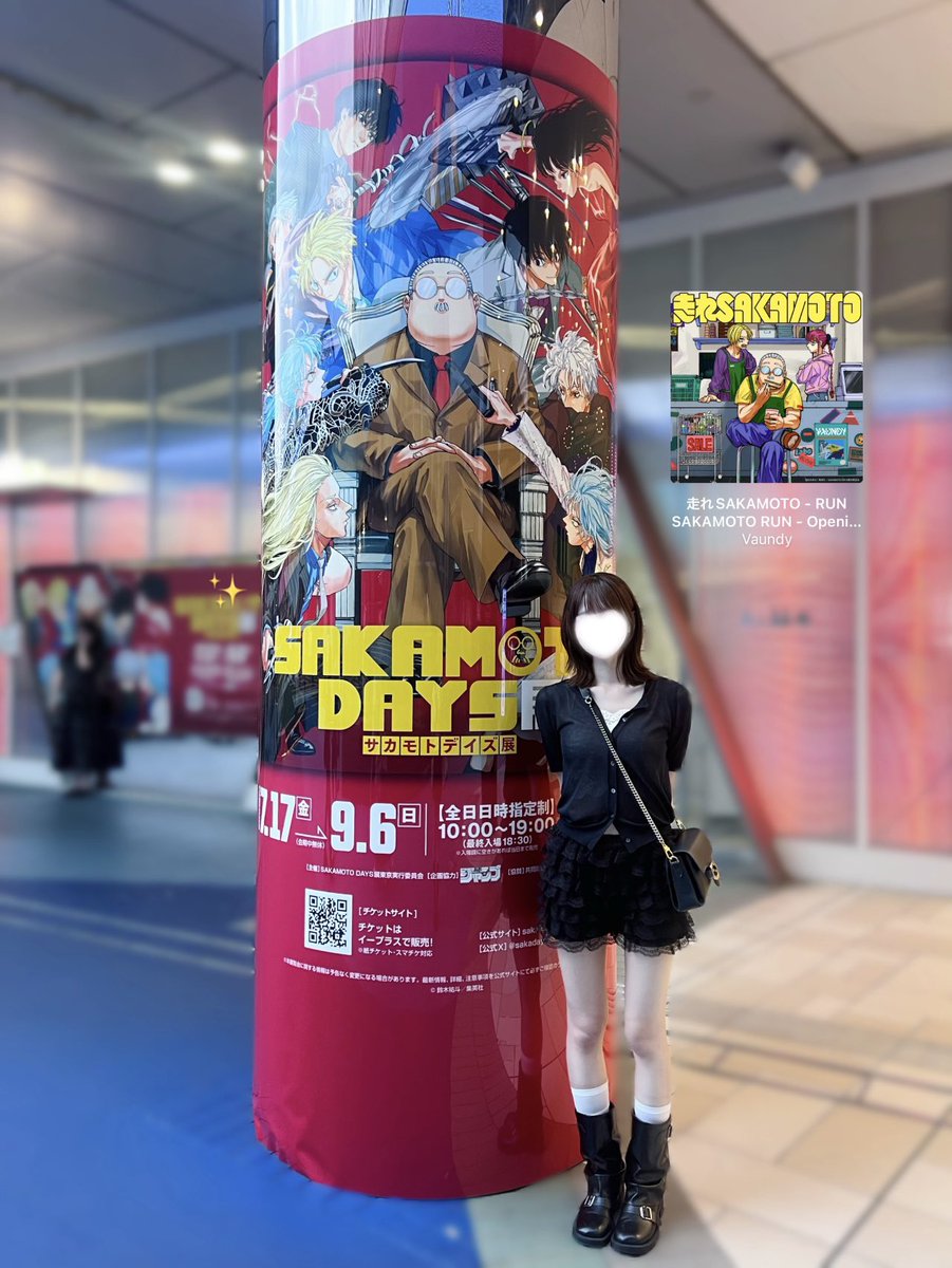 FkMini3217878's tweet photo. #SAKAMOTODAYS展 👤💚 https://t.co/nJPn8wPnK8