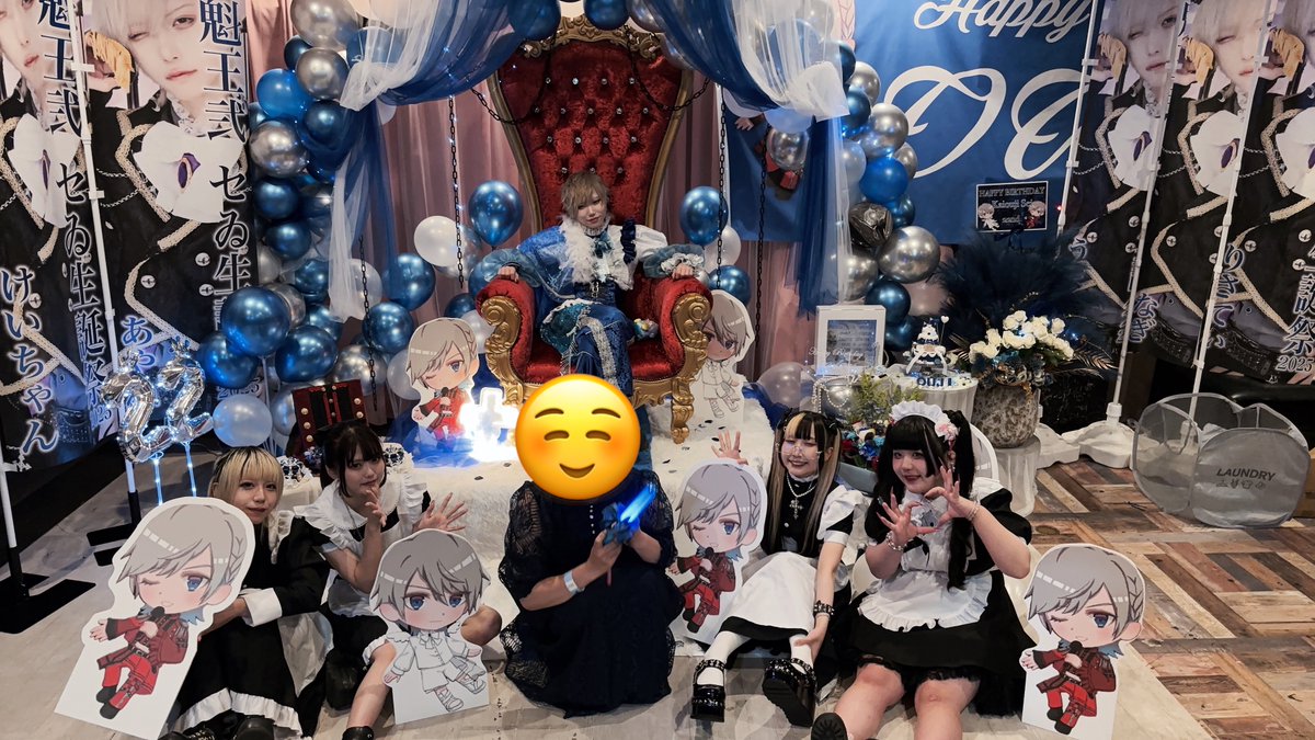 kayotill's tweet photo. #これを見た人は無言で去年の8月の画像を貼る https://t.co/CllFE9236N