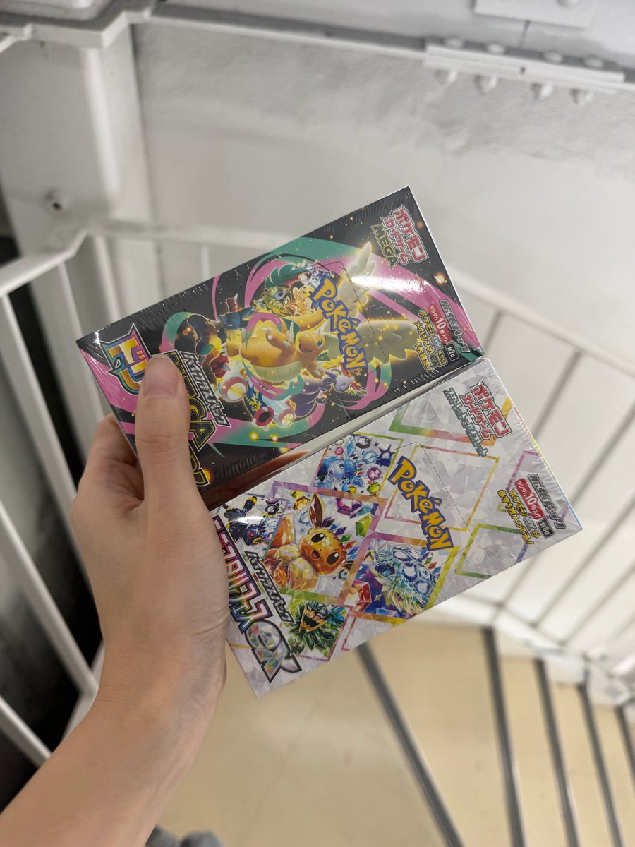 godmitzu's tweet photo. Nayeon showing off her Pokemon Ascended Heroes &amp; Prismatic Evolutions booster packs and cards 😭 https://t.co/uvGH9W6znC