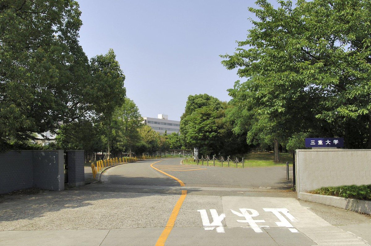 toyotamura_'s tweet photo. トヨタ系には「東海圏の地方国立大→愛知Uターン」という王道ルートがある。
愛知の理系高校生で
名大・名工大には届かない。
そこで進学先として出てくるのが
・静岡大学
・岐阜大学
・三重大学
・信州大学
あたりの地方国立大の工学部。

そして4〜6年後、
トヨタ、デンソー、アイシン、豊田自動織機などを受けて愛知へ戻ってくる。

実際、静岡大学工学部は就職希望者の就職率がほぼ100％で、トヨタ・デンソー・アイシン・豊田自動織機などへの就職実績もある。三重大工学部も同様にトヨタ系への就職実績がある。
大学進学で一度愛知を出て、就職でトヨタ村に帰ってくる。
東海圏の理系では、かなり強いルートだと思う。