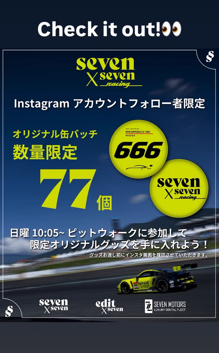⋆ 𝚁𝚒𝚗𝚊 𝙺𝚊𝚗𝚣𝚊𝚔𝚒 ⋆ 神崎りな🐭🧀🎀💛🖤 on X: 