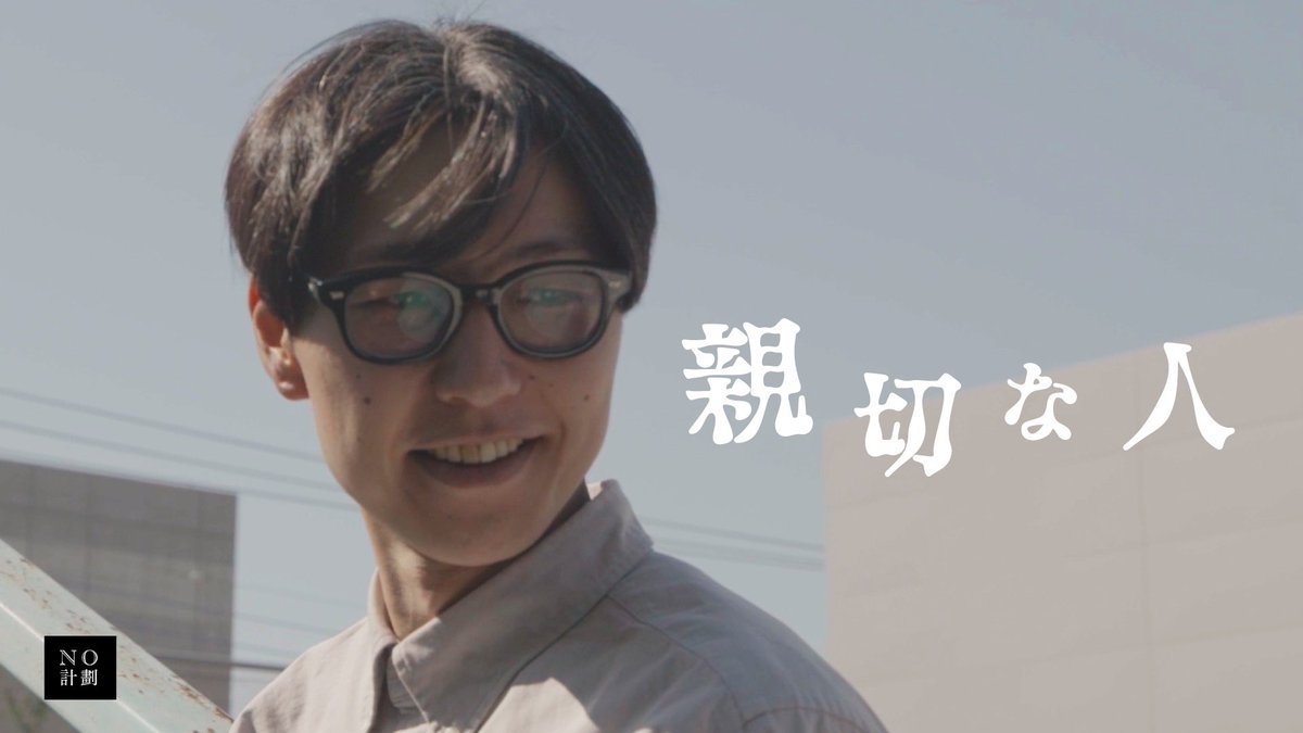 enuo_project's tweet photo. 8月はホラー祭り！
13日から8月の末まで毎週公開します！どうぞお楽しみにしてください！

8/13 『つわり』
8/20『しりとりゲーム』
8/27『親切な人』

#ホラー映画
#ホラー短編
#夏のホラー祭り https://t.co/0bmGGfKRwI