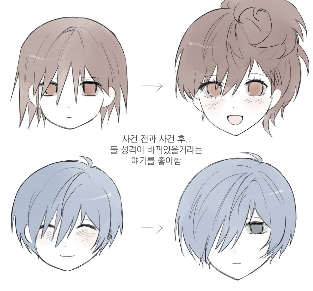 미아 tweet media