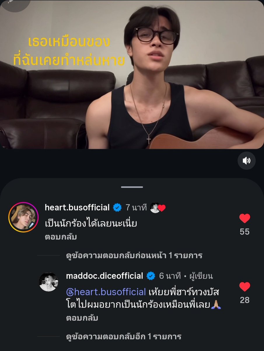 callmefriends34's tweet photo. แล้วดูเด็กนิจุเค้าเล่นกัน 55555555 https://t.co/5lk9qizaNx