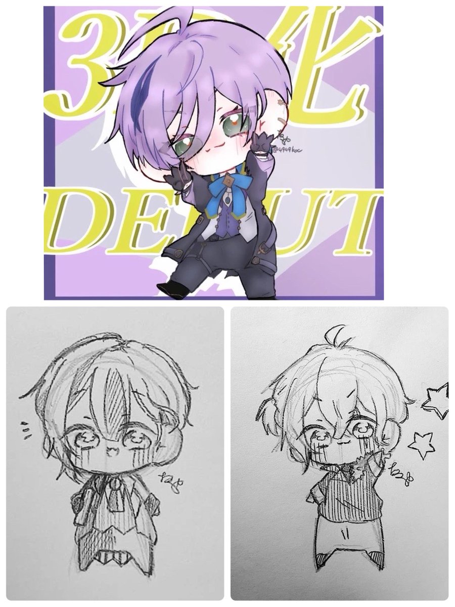 4949koab's tweet photo. この辺りのうちって、もしや天才だった？？？？
描けねぇよ？？？ https://t.co/FqidaPaAQ9