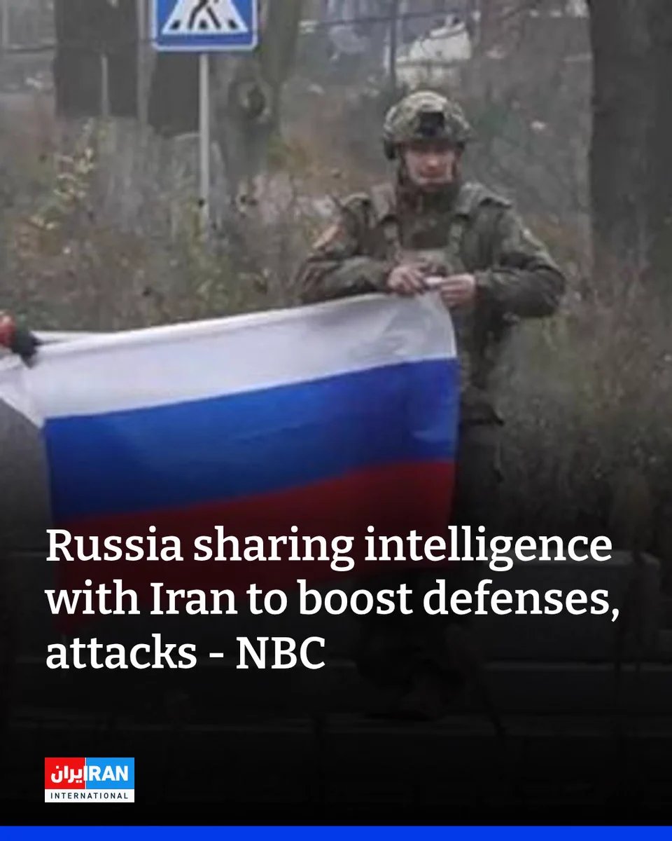 #Russia is providing #Iran with #ElectronicIntelligence including satellite surveillance and signals intelligence to enhance its military capabilities during its ongoing conflict with the United States.  Key Technical Aspects of the Support According to U.S. and European officials cited by NBC News, the shared military intelligence focuses heavily on electronic data: Signals Intelligence: Information gathered from the electronic emissions of communications networks, radar systems, and military hardware. Satellite Tracking: Surveillance data used to map out the positions of moving U.S. aircraft, warships, and personnel. Weapon Disruption: Technical