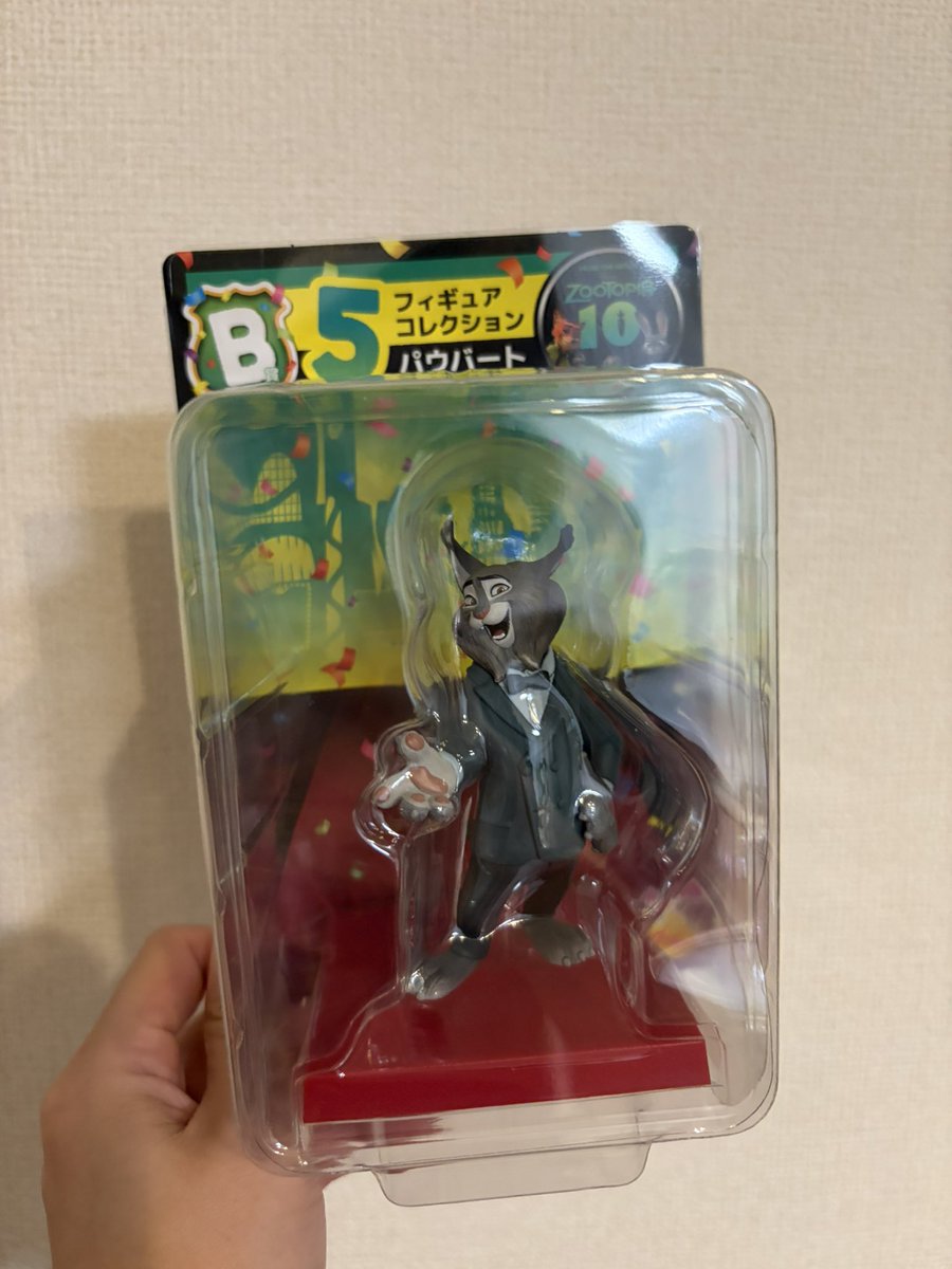 USJ_wani's tweet photo. ズートピア 10th 10周年
Happyくじ ハッピーくじ

譲▶︎B賞 パウバート
求▷B賞ゲイリー、A賞ニクジュジ

譲りも可能です！
送料負担であると嬉しいです！
メルカリ対応可能。
コメントください。 https://t.co/lXeq3c4mxQ