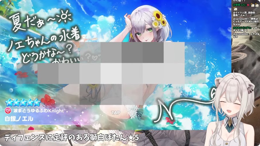 shishirobotan's tweet photo. モザイク職人の朝（夜）は早い  #ぐうたらいぶ https://t.co/KzadC5NQ8x