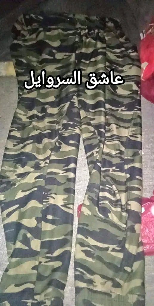 uvmccv's tweet photo. تبادل سراويل https://t.co/Dp964iU7ZK
