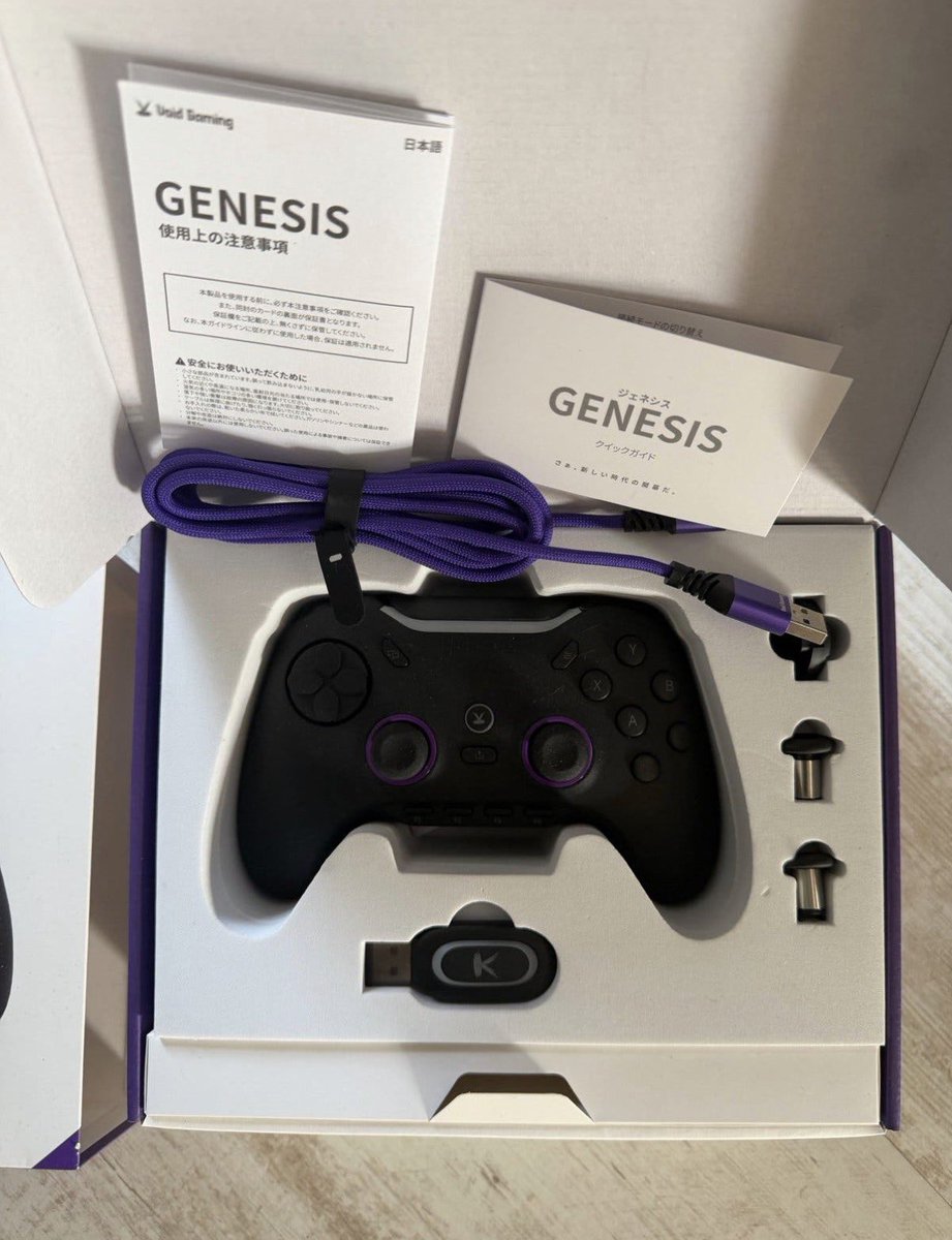 BanksieTR's tweet photo. Selling my void genesis if somebody wants it hit my DM! https://t.co/VpB3UTavWg