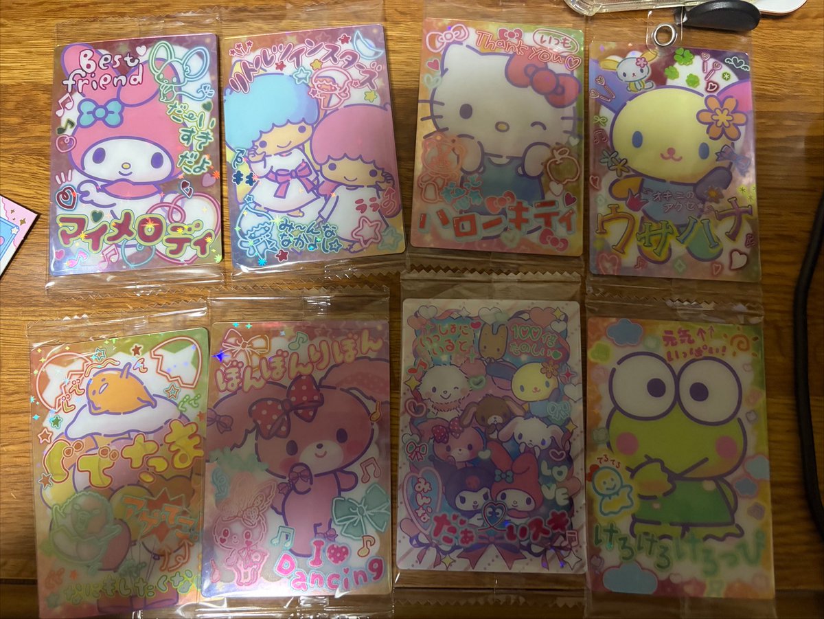 BqwJur's tweet photo. サンリオ カード ソフトクッキー 交換

【譲】
写真のもの

【求】
バッドばつ丸

郵送交換のみ

心当たりのある方はDMまたはリプにてお待ちしております https://t.co/sn2MMt2eOY