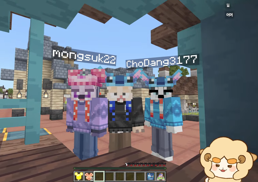 san__check tweet picture