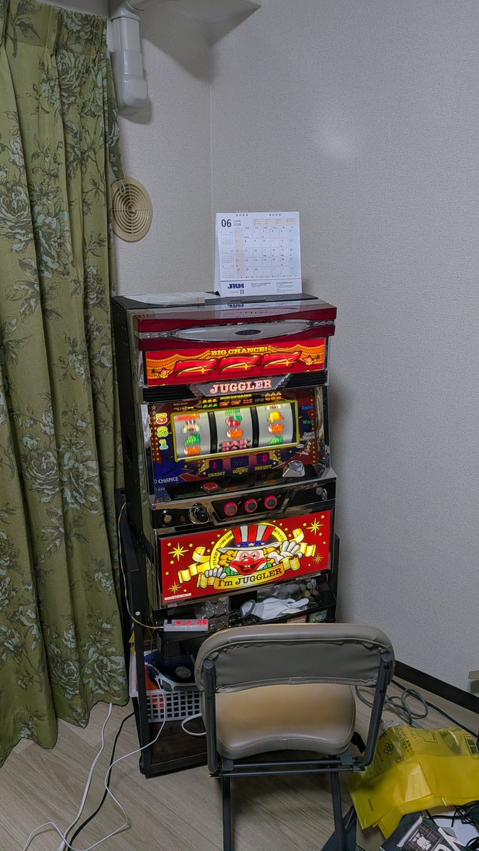 SKZ839's tweet photo. は？ https://t.co/k8iecuTlrZ