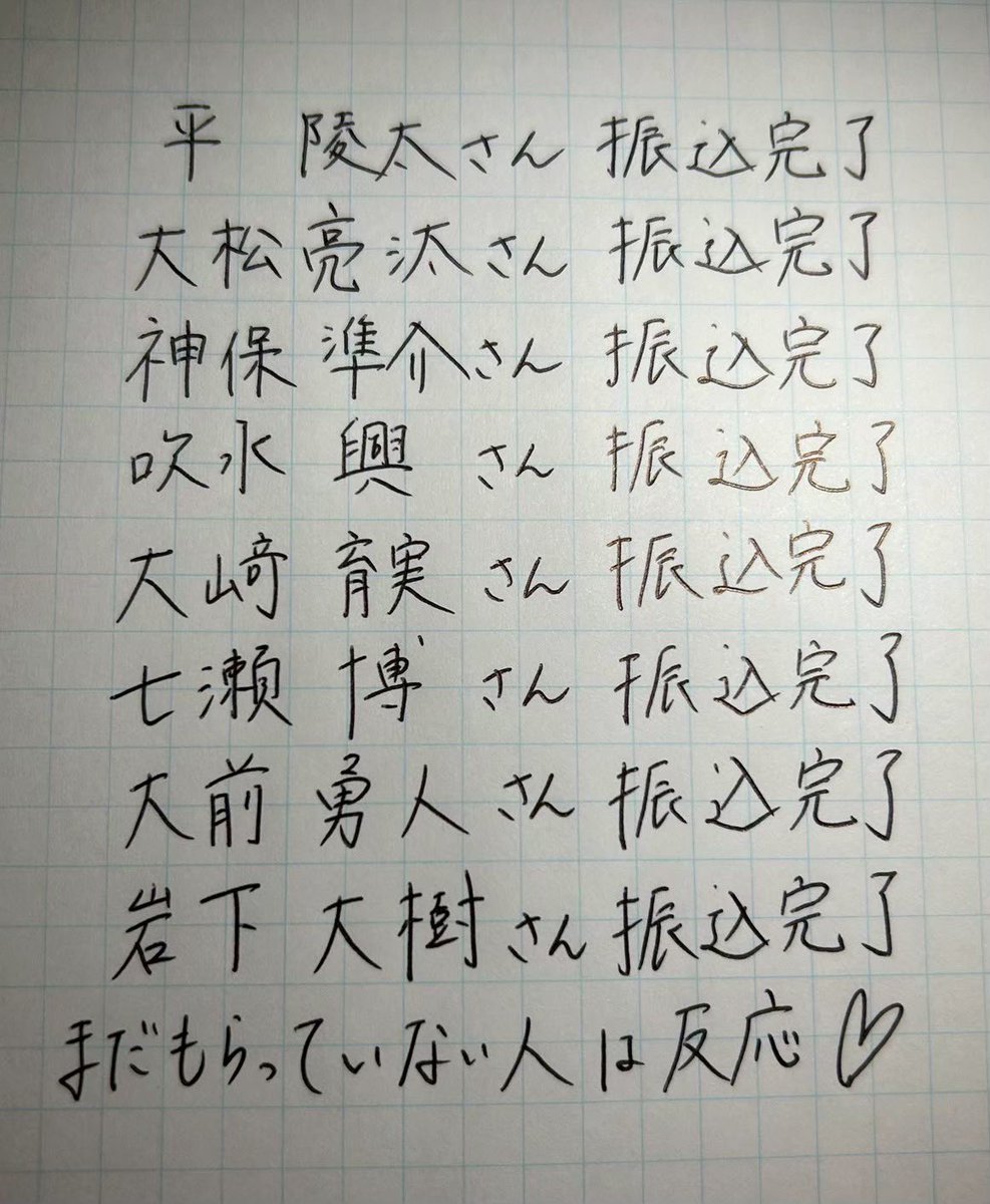 sena_cashers's tweet photo. 月いくらあれば生活できますか？

①35万
②50万

DMでご意見を共有してください！ https://t.co/Sgy8CggkPt