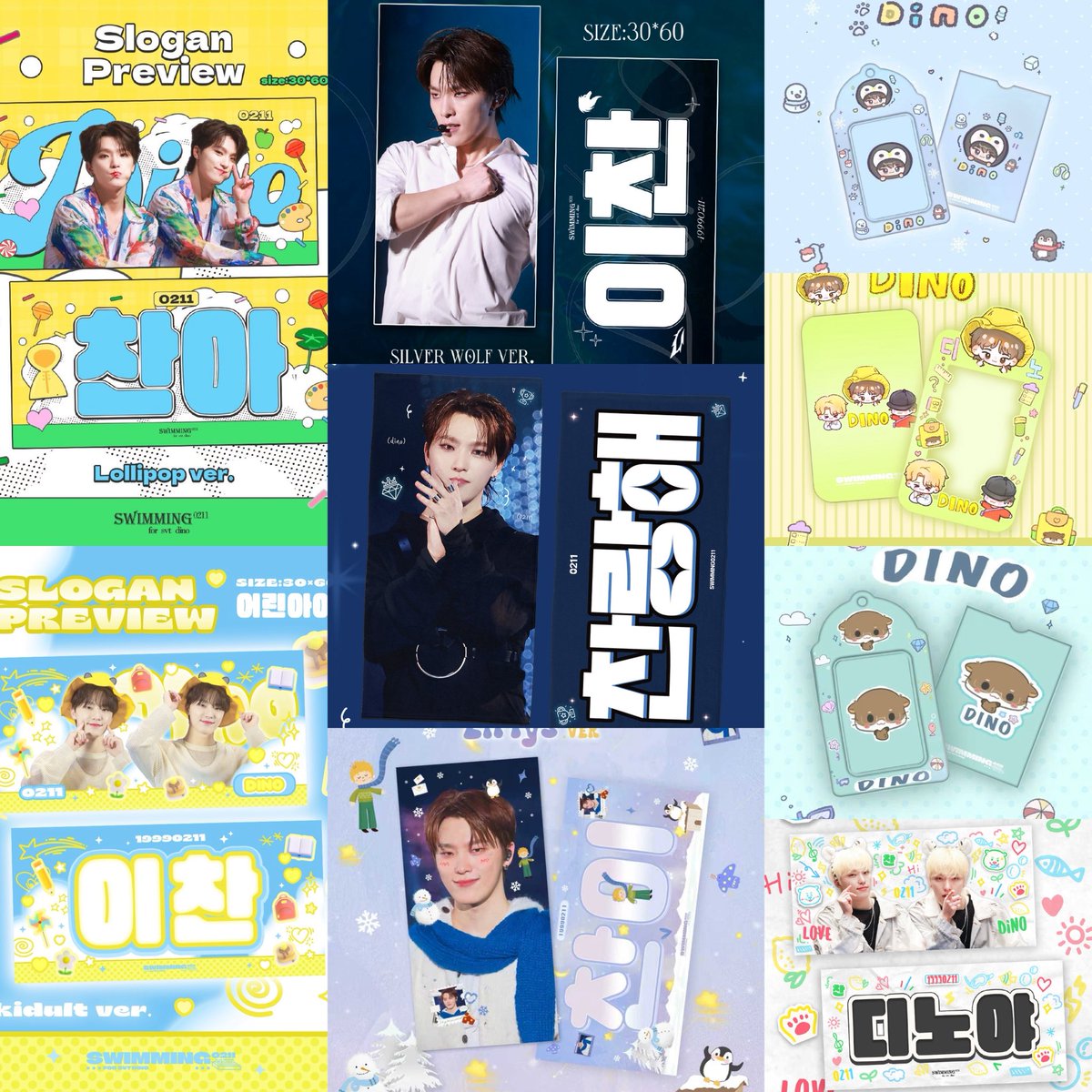 SWIMMING0211's tweet photo. 🦦2026 DINO FAN CONCERT '吉BOARD SHOW'Cheering Kit for DINO🦦

HAPPY Flower.VER
FLORET.VER

🇰🇷현장수령/국내배송
1차 예약 판매：8/5 23:59 KST
콘서트 현장수령: 8/18 23:59 KST
https://t.co/YlQ430O4LK

🌍GO. TO DM https://t.co/dfbpH3h402