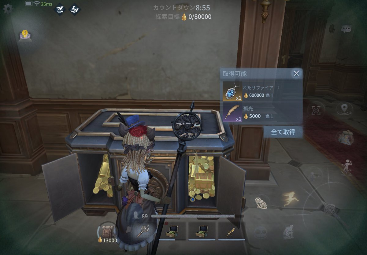 ri___vn_25's tweet photo. ついに。出しました。

あばよ物欲センサー https://t.co/dDeTWHZYGT