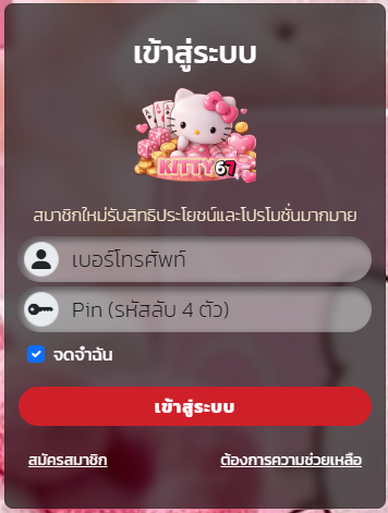 sxng_sib84056's tweet photo. ยูสใหม่ ยังไงก็เเตก💸

🎁เว็Uตรง น้องใหม่ มาวันนี้
🎁มั่นคง ปลอดภัย จ่ายจริง

พิดกัด 📲 https://t.co/bOGWVGdq6C https://t.co/PgkSXgPmoG