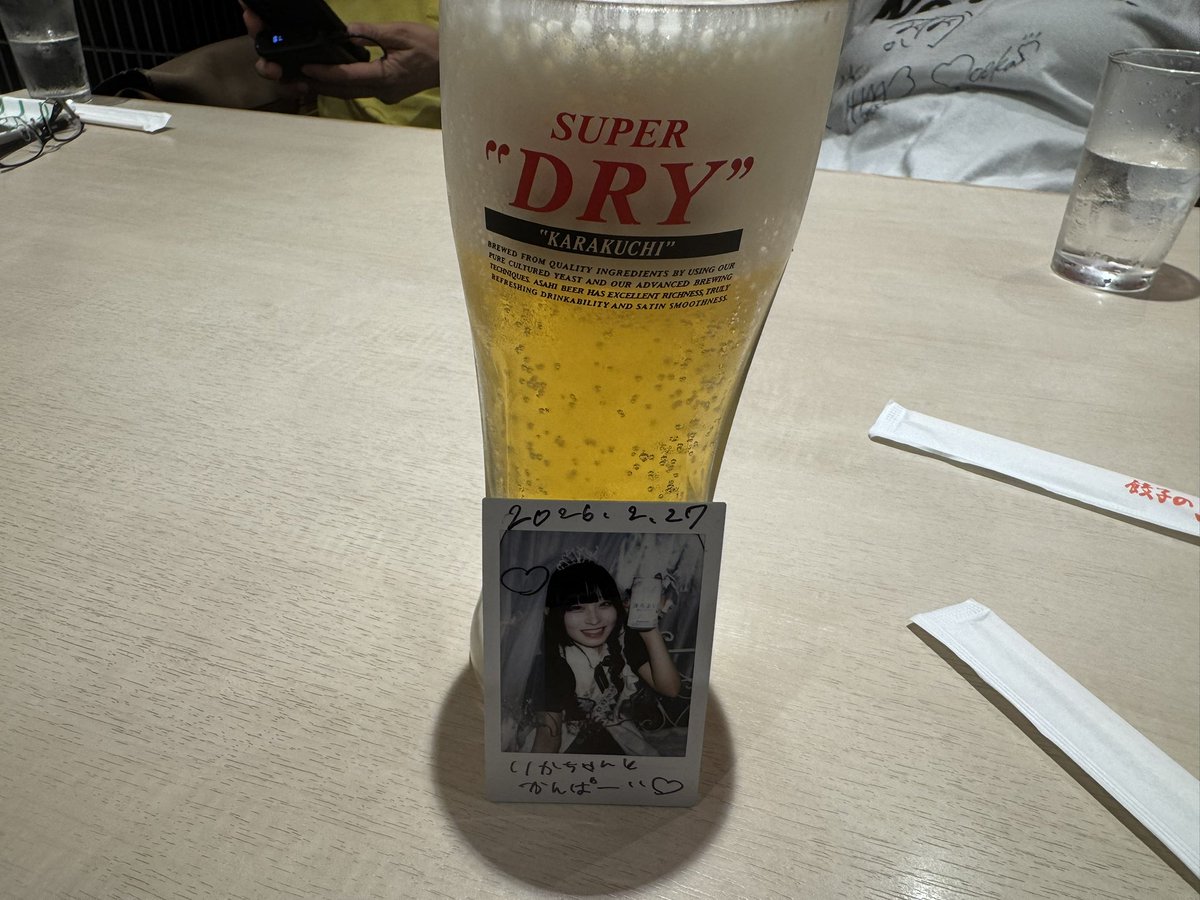 dempa0104's tweet photo. ゎー https://t.co/4wLw0cDrsN