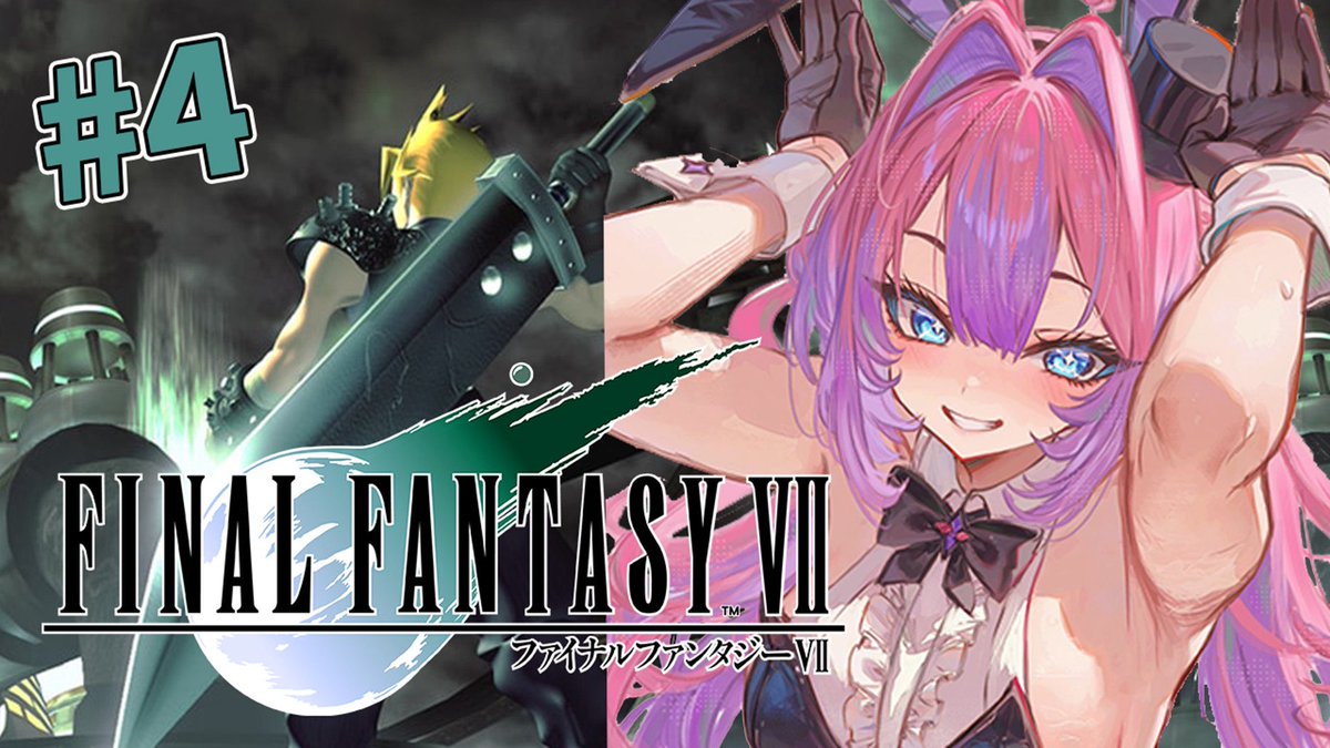 yoR0529's tweet photo. FF7おつヴィヴィ〜✨
久しぶりの長時間配信✨
のんびり観れるしおもしろ発言あるし
楽しかった🥰
ヴィヴィたん最後までファンサありがとう♡目ガン開きめっちゃ笑ったw
コメントでvividに混ざってん��もサイコーw
ほんまヴィヴィたん可愛すぎる😍
明日のFFも楽しみや〜
ほにゃ〜
#ヴィヴィライブ https://t.co/m5TLvjG0Ad