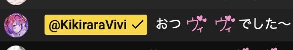 yoR0529's tweet photo. FF7おつヴィヴィ〜✨
久しぶりの長時間配信✨
のんびり観れるしおもしろ発言あるし
楽しかった🥰
ヴィヴィたん最後までファンサありがとう♡目ガン開きめっちゃ笑ったw
コメントでvividに混ざってん��もサイコーw
ほんまヴィヴィたん可愛すぎる😍
明日のFFも楽しみや〜
ほにゃ〜
#ヴィヴィライブ https://t.co/m5TLvjG0Ad