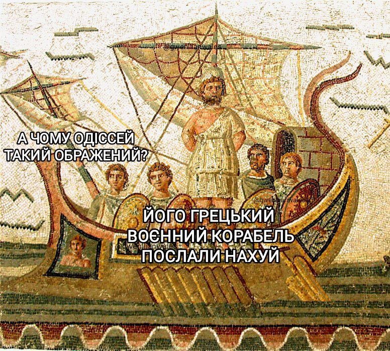 МЕМАГРАМ tweet media