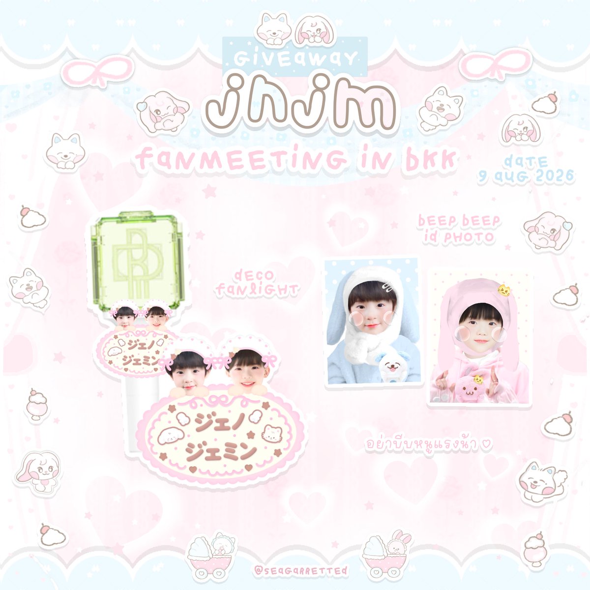 seagarretted's tweet photo. 🦷 pls kindly rt ໒꒱

    Giveaway JNJM fanmeeting in bkk

Only 15 set 
🐰 Fanlight Deco
🐶 Beep Beep ID photo

Date: 9 Aug 2026
Time: tba
rt &amp; show this tweet 🪷

#NCTJNJM_FANMEETING_TOUR
#NCTJNJM_FANMEETING_TOUR_DUALITY https://t.co/oFeIqWyOFD
