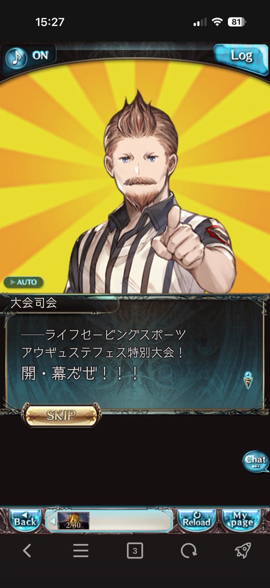dolphi_gf's tweet photo. スト開けたんですが、こっちみてきて呼吸困難になった https://t.co/jUGUixd917