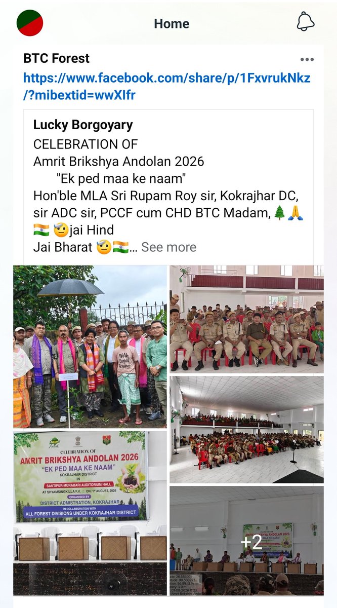 bodolandforest's tweet photo. https://t.co/Tb0yNJoFZv https://t.co/6ROtEpq4i2