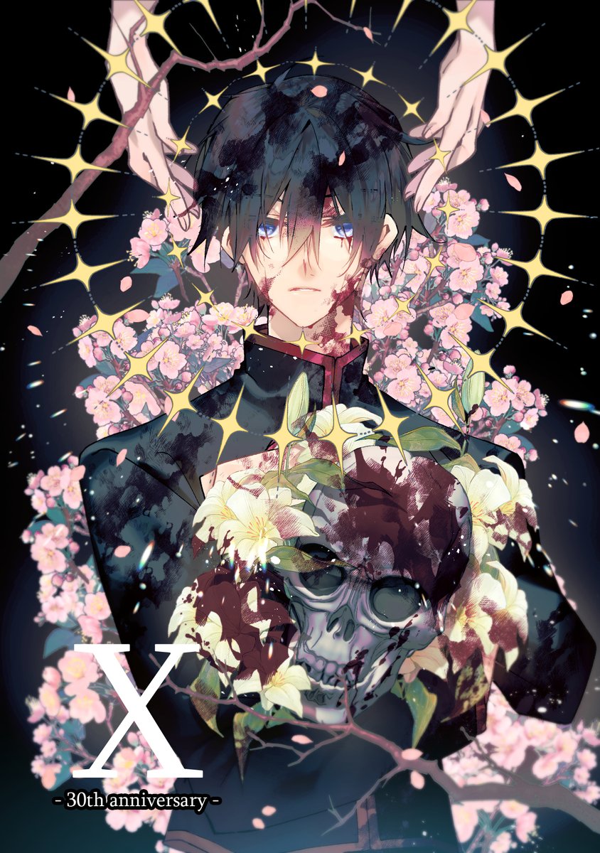 Parnshari07_X's tweet photo. X−エックス− the MOVIE

🎉30th anniversary🎉

#ShariXarts
#X_エックス_ #clamp #x1999 https://t.co/omhbeWWenO