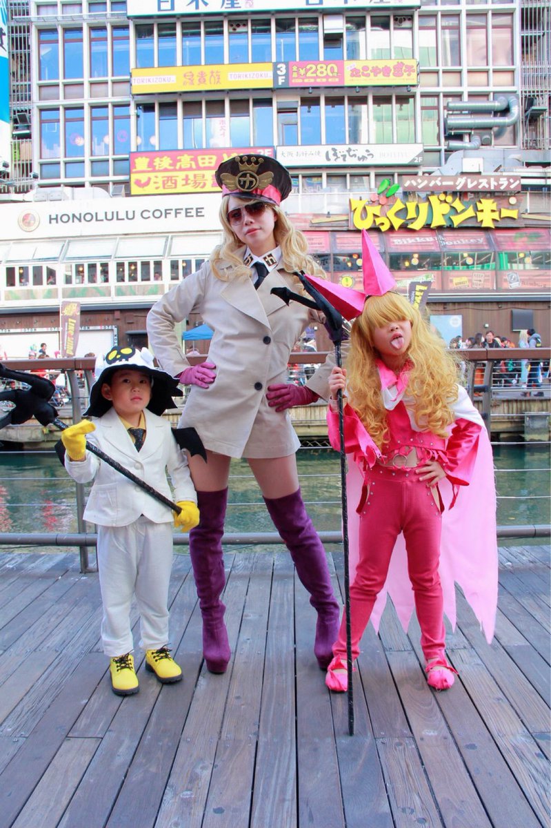 maipyooo_cos's tweet photo. ←2026
                              2019→

子供たちは大きくなり、お母さんは水色になりました

#コスサミ2026 https://t.co/UahIb3Pzgc