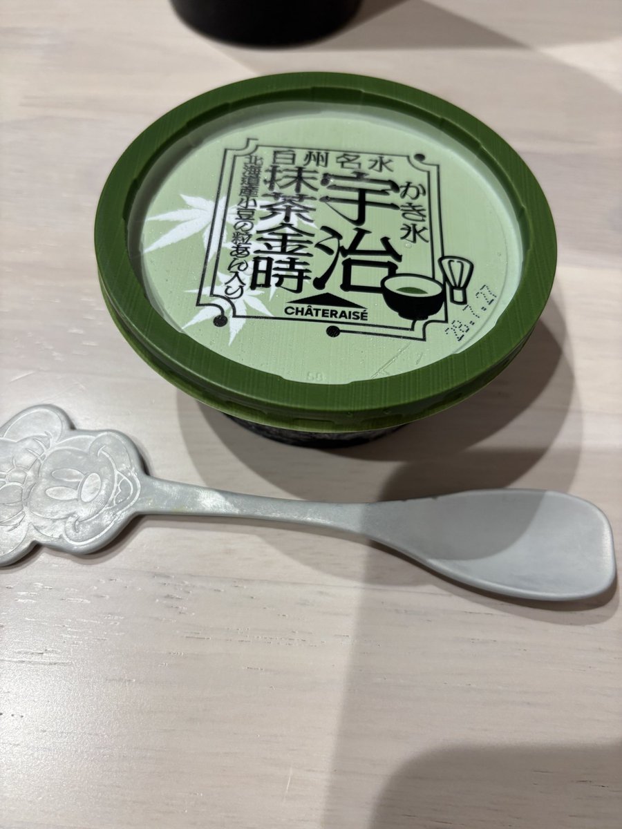 t_s819's tweet photo. https://t.co/NgC7IAc0SP