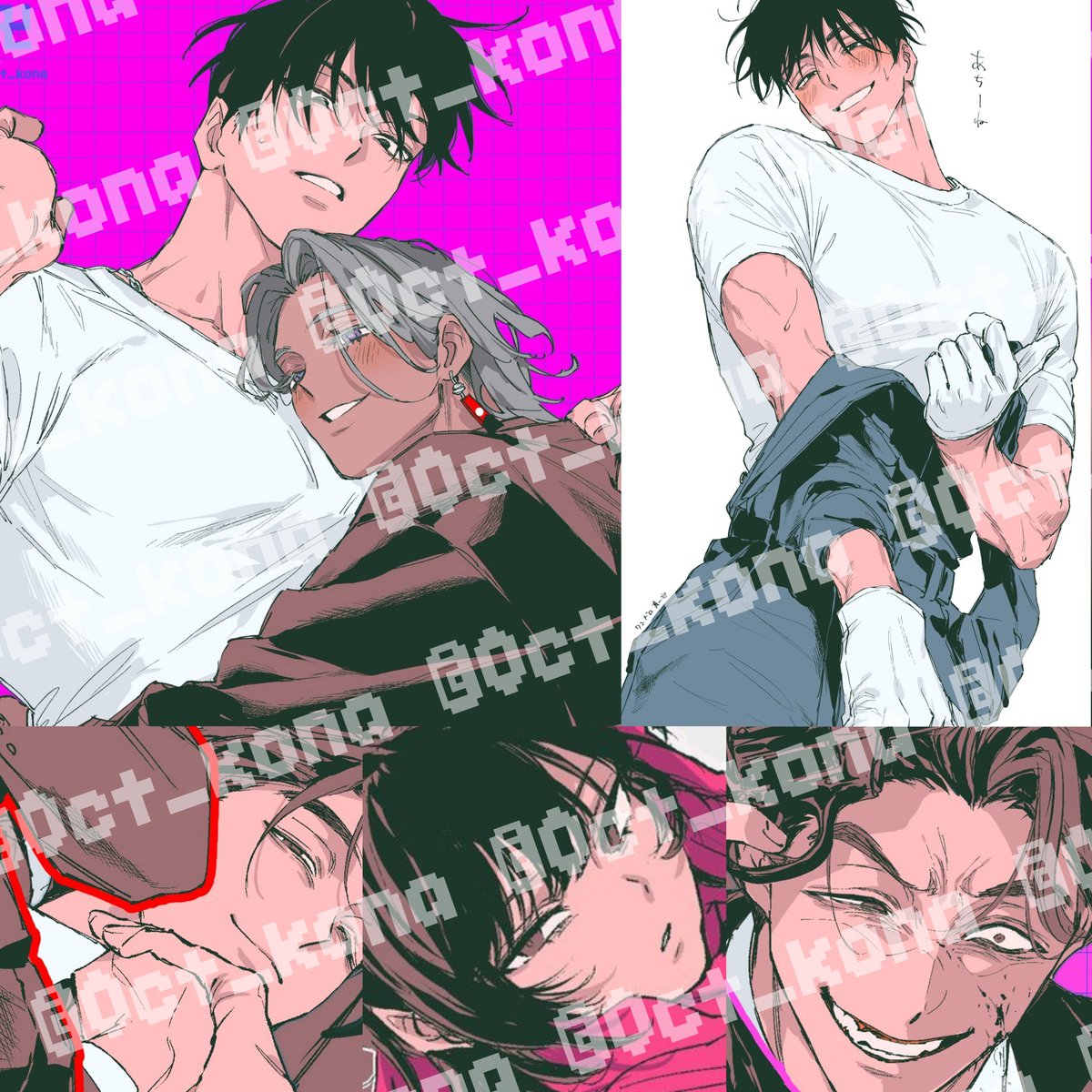 Oct_kona's tweet photo. 🐙描き合い募集🐙

【求】自創作イラスト(腐の可能性有)＞版権腐
【譲】イラスト類(夢絵❌)

複雑な独自ルールが多いため、bioのプロカ必読です(※クソ長いです)

DMにて募集→まずは1週間様子見、その後気になった方にDM返信させていただきます…！

#描き合い募集 https://t.co/7rP0fUdpeX