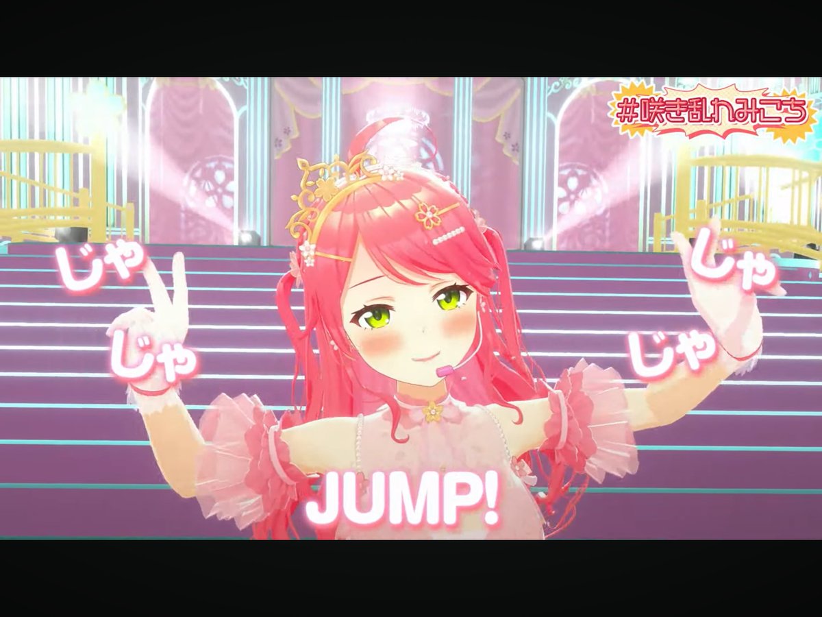 Until_to_Sunset's tweet photo. #みこち超重大発表
みこち、おめでとう！！！！！🎉🎉🎉
待ってたよ、また桜の麓へ行ける機会を！！！

#咲き乱れみこち！最大最強最高に盛り上がっていこう！！！！！！！！ https://t.co/8PPNdVIszC