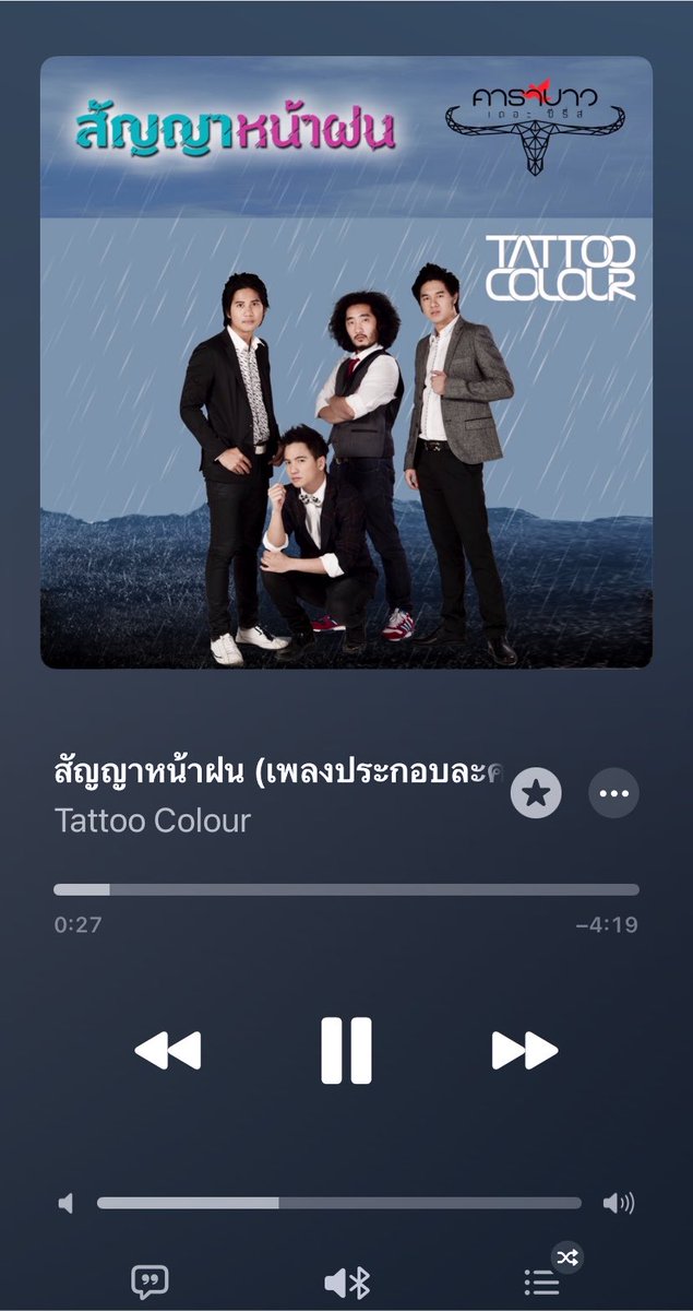 StarCGF's tweet photo. ฟังเพลงระหว่างล้างจานเพลินๆกันฮะ^^ #ADHDเพื่อนรัก #LittleStar https://t.co/8W9MQHoMGF