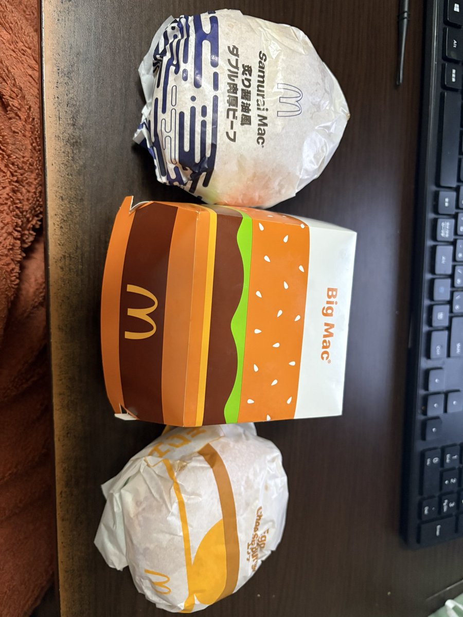 onoano70's tweet photo. あんなにあったマックが残り3個！？ https://t.co/KSWv63yAgQ