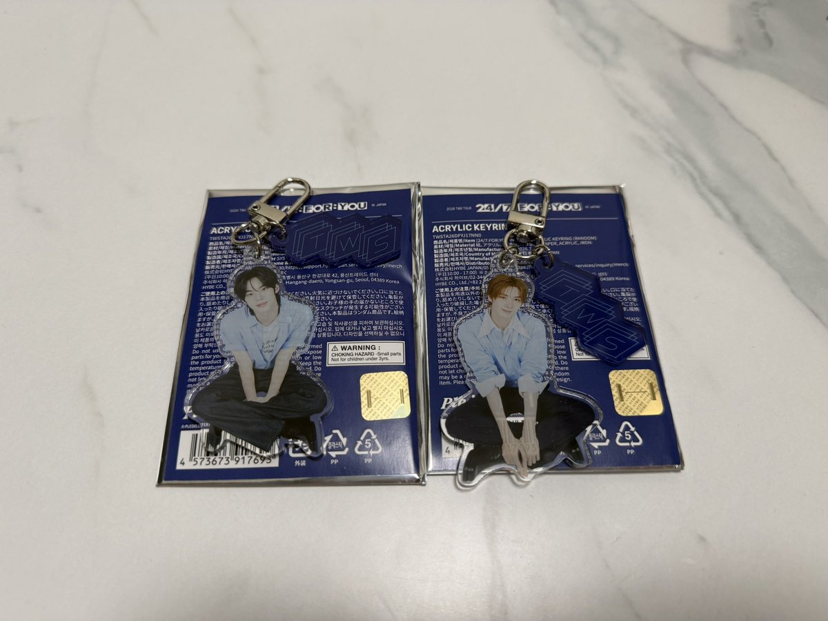 nyanchargee's tweet photo. TWS TOUR '24/7:FOR:YOU' IN JAPAN ポップアップ POPUP  SODA SODA 交換 トレカ　アクリルキーリング

【譲】 数字
       アクキー : ドフン、ヨンジェ

【求】 ❤️
        アクキー : ジフン

8/2渋谷での交換希望
お気軽にお声掛け下さい💫 https://t.co/K1NjtbGjnk