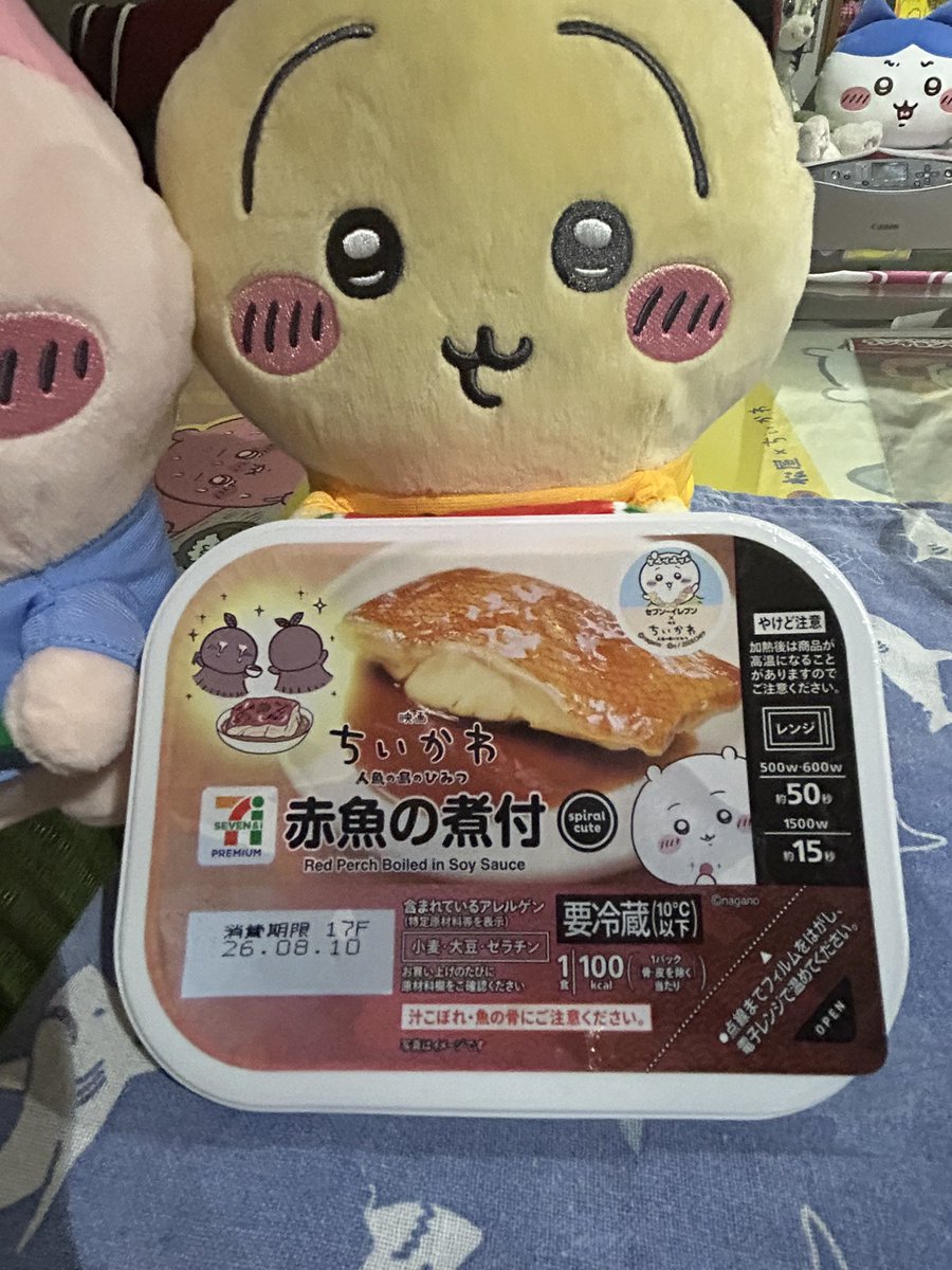 tumo8888's tweet photo. とりあえず買えた。

単三電池必要 https://t.co/pjfKWLZtzA