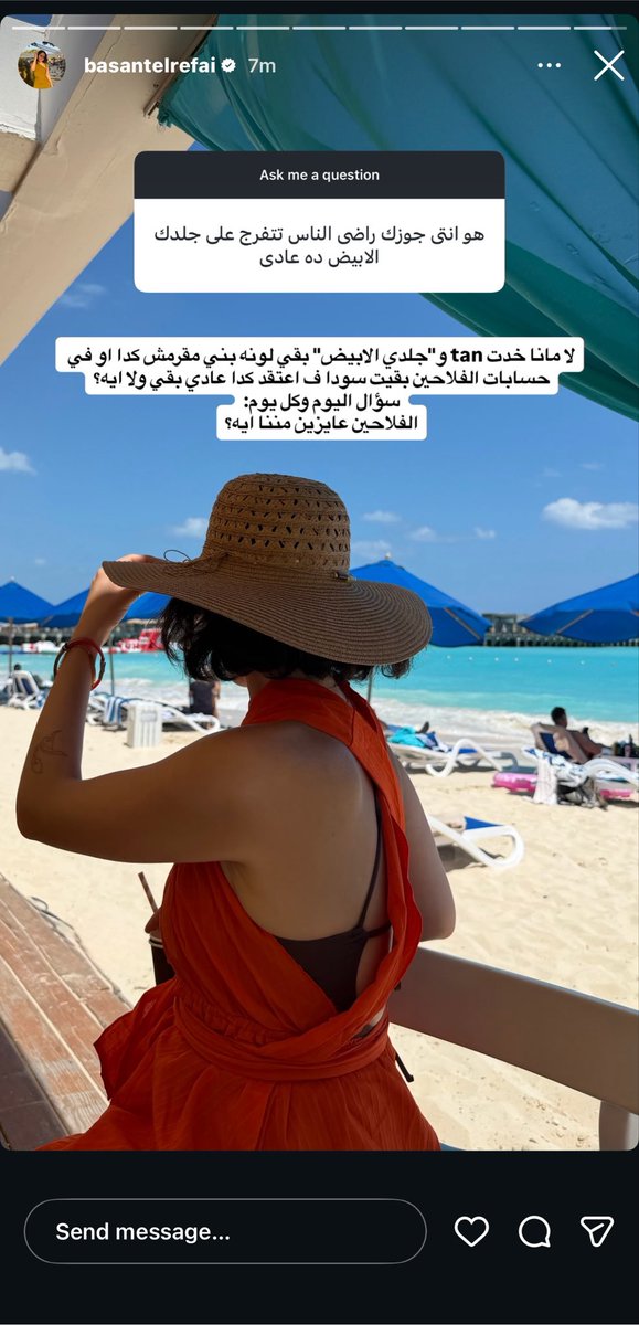 RehReheee's tweet photo. هى الناس ليه ؟ https://t.co/XLWUdWjyo2