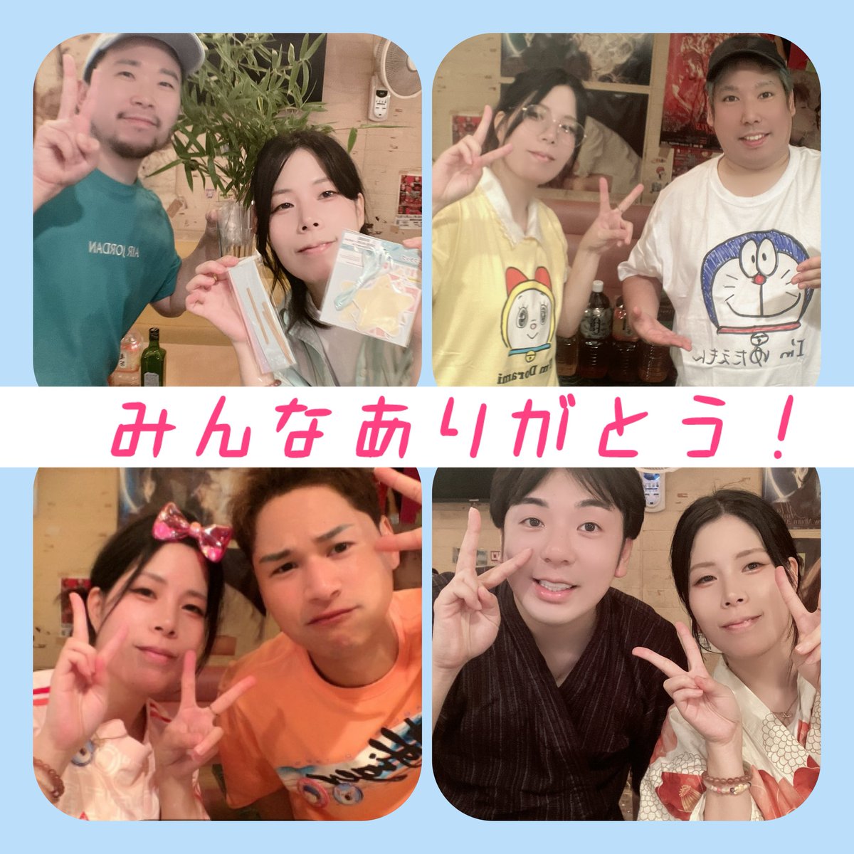 ayachan88am's tweet photo. 7月の振り返り！
まずはなんといっても
怒涛の日曜タンクトップ🤣🥃

一緒に働いたら楽しそうなメンバーを
ぎゅっと詰め込んだ結果
毎週イベントですか！？という勢いで
さすがゲイパワー💪(  ॑꒳ ॑💪)🌈

毎週本当に楽しかった🥳
みんなお疲れ様でした！！
コメ欄に
それぞれへのメッセージあるよ✍️ https://t.co/tR7N2OaSOt