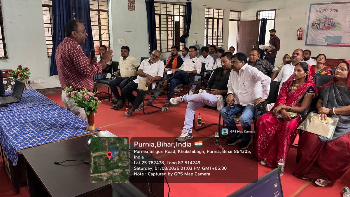 dmpurnea's tweet photo. पंचायतों को आर्थिक रूप से आत्मनिर्भर बनाने के उद्देश्य से जिला पंचायत संसाधन केंद्र, पंचायती राज विभाग बिहार में 1 से 6 अगस्त 26 तक "ग्राम पंचायतों द्वारा अपने स्रोत से राजस्व जुटाने और OSR के लिए कर एवं गैरकर स्रोतों का परिचय" विषय पर प्रशिक्षण कार्यक्रम प्रारम्भ किया गया. https://t.co/oAEaGENha5