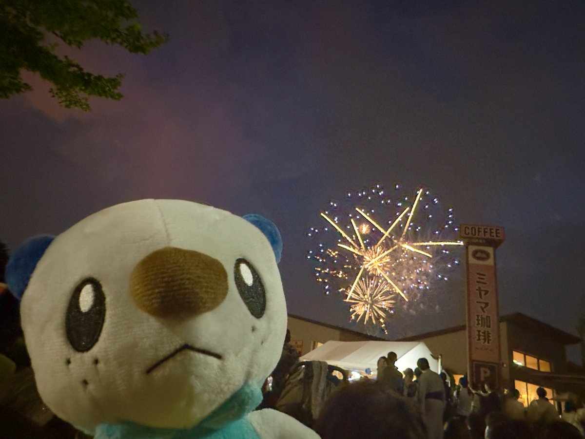 ata_rashiku's tweet photo. 大好きな花火大会🎆

初めてバイクで現地向かいましたが渋滞回避ルートで最高でした✌️✨ https://t.co/mgImGcVAmj