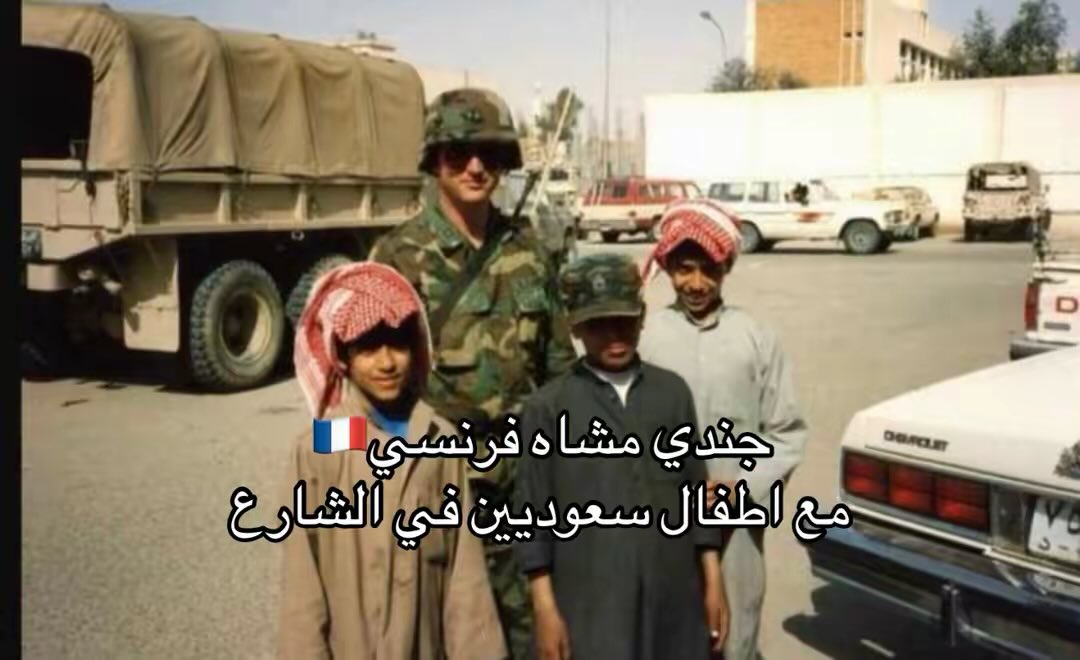 scodms's tweet photo. @bador_0000 @tmrrah9 لولا 33 دوله تحميك
كان العراقي نايم بالرياض

عمليه درع الصحراء
لحماية السعودية بعد يومين من غزو الكويت https://t.co/RazEdZCsxK